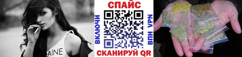 БУТИРАТ вода  купить наркотик  Михайловка 