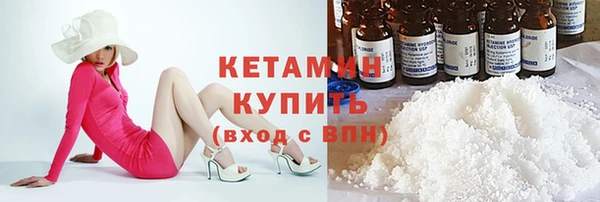 гидра Коряжма