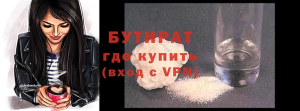 амфетамин Козловка