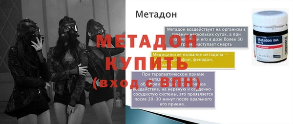 хмурый Корсаков
