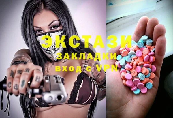 кокаин Тобольск