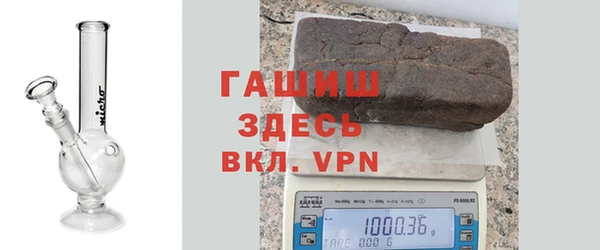 тгк Козельск