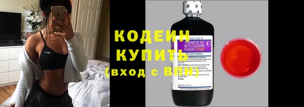 тгк Козельск