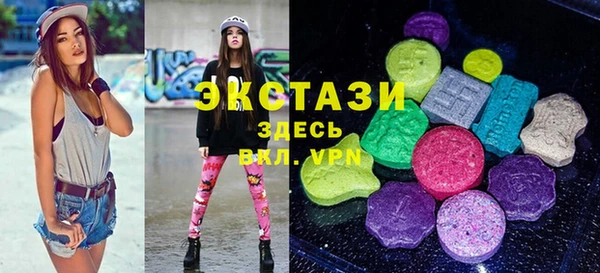тгк Козельск