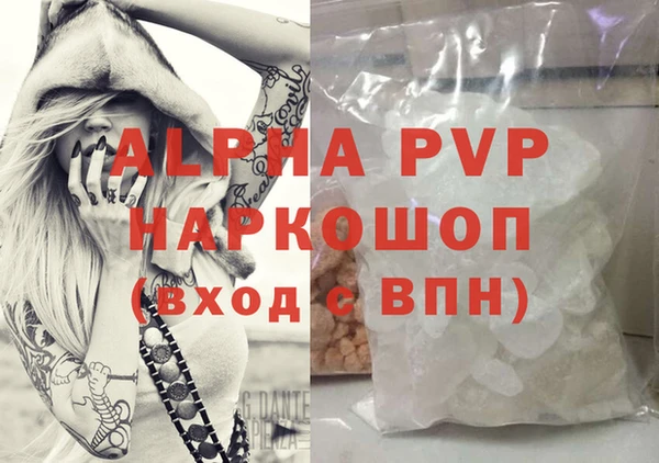 ECSTASY Киреевск