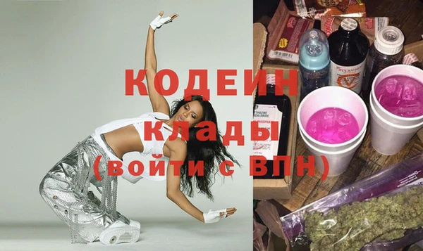 мефедрон мука Костерёво