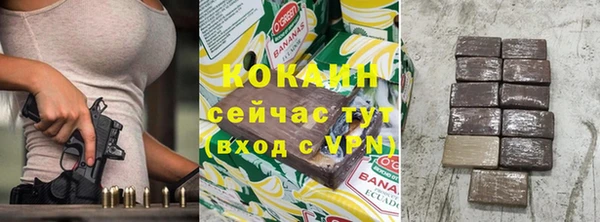 гидра Остров