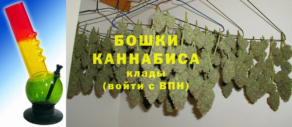 мефедрон мука Костерёво