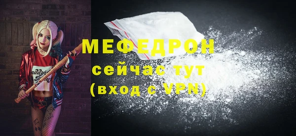 хмурый Корсаков