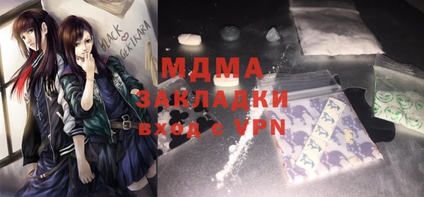 хмурый Корсаков