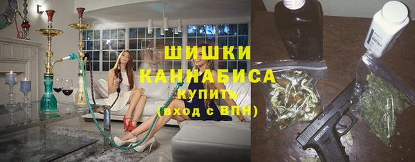 кристаллы Кодинск