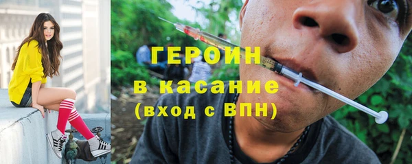 дживик Тихвин