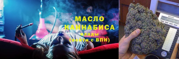 хмурый Корсаков