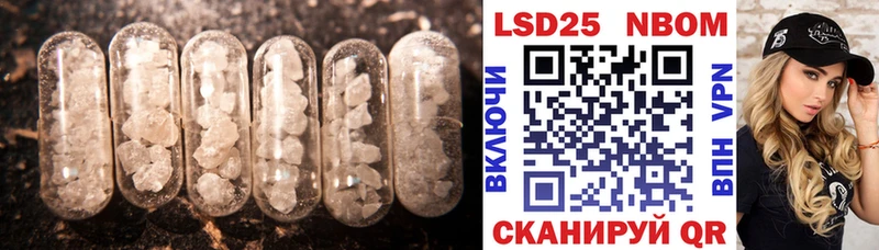 ЛСД экстази ecstasy  Михайловка 