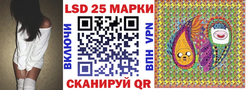 МЕГА онион  как найти   Михайловка  Марки N-bome 1,8мг 