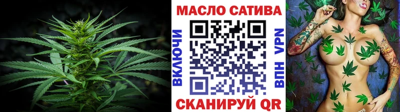 Дистиллят ТГК THC oil  закладка  Михайловка 